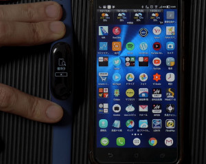 xiaomi_miband_3_0009_レイヤー 16