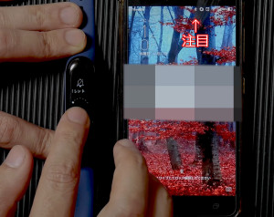 xiaomi_miband_3_0010_レイヤー 15