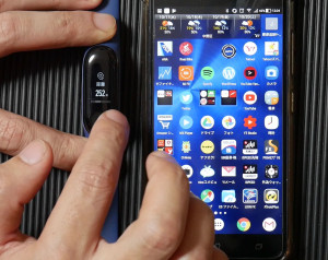 xiaomi_miband_3_0013_レイヤー 12