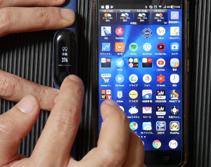 xiaomi_miband_3_0014_レイヤー 9